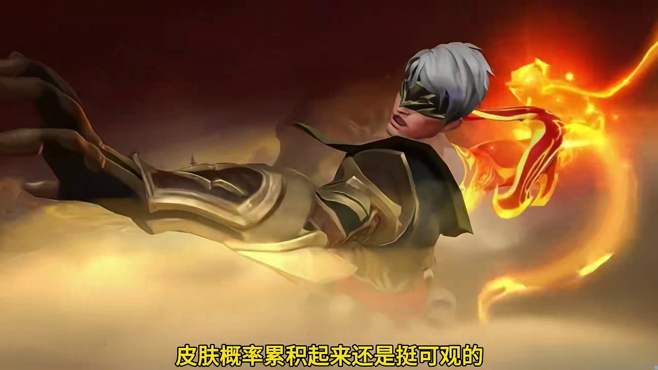 拿永久皮肤宝箱，联盟手游全新隐藏抽奖活动爆料！ 英雄