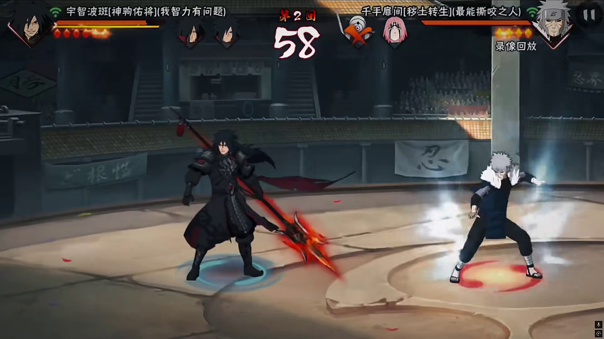 2026年1月30号的一个晚上…巅峰的忍者出现了 火影忍者手游ac