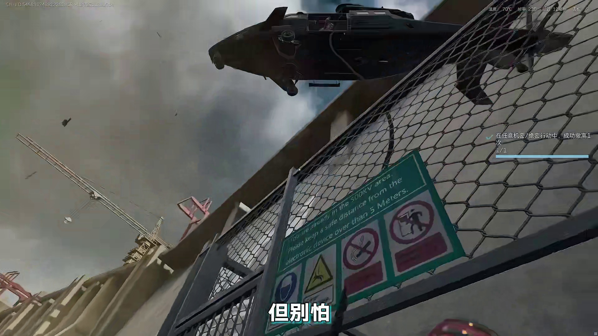 赛季任务逃课！战略转进3拉闸撤的超简单方法！ 2026第一把三角洲