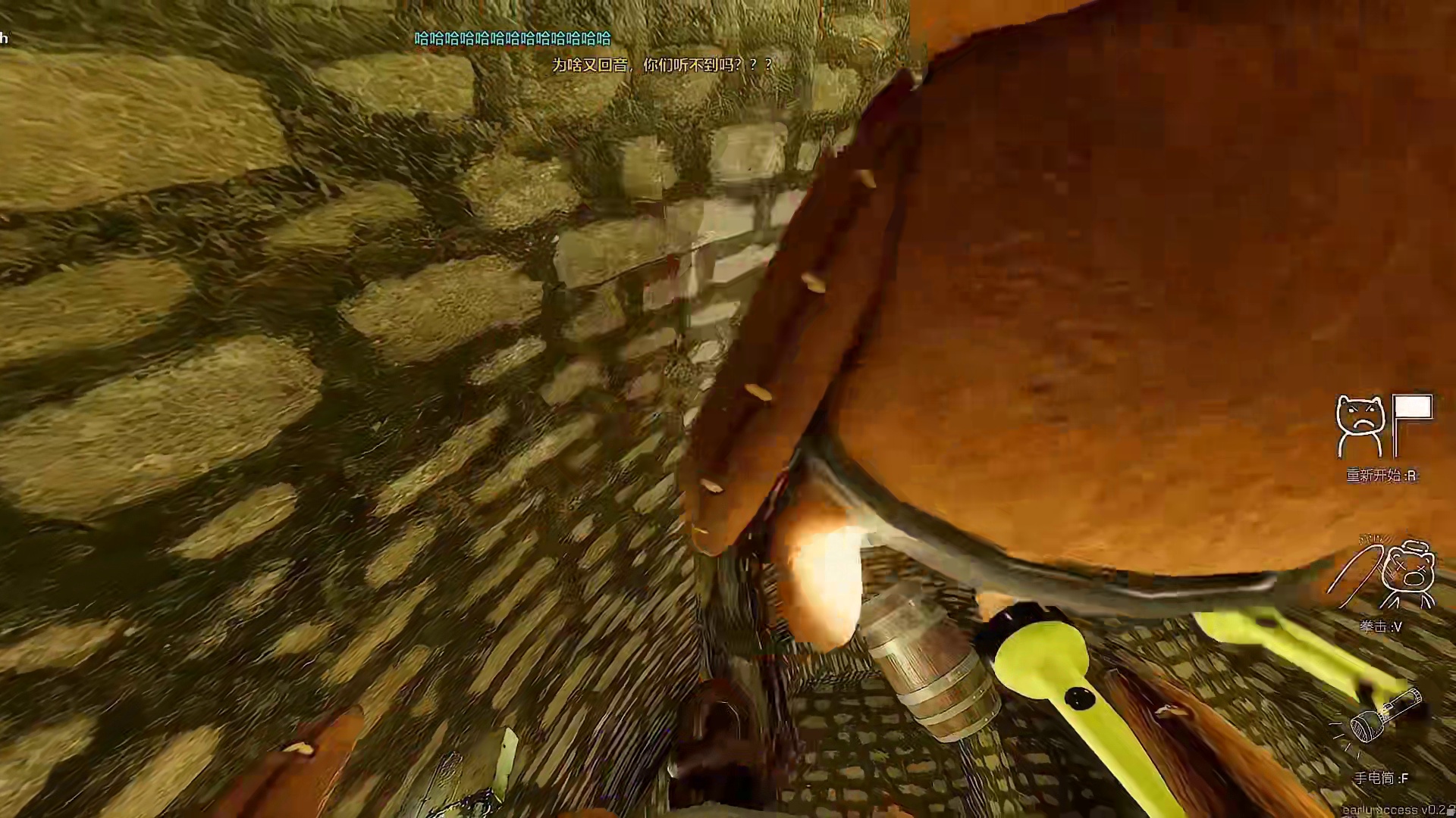 皮蛋权威二人合力给楚河干崩溃了都