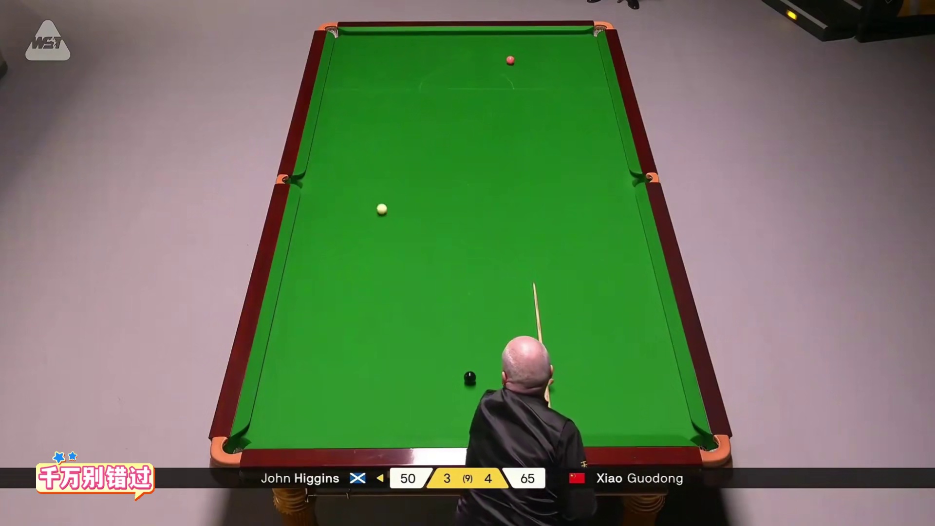 2026斯诺克德国大师赛，肖国栋5比3战胜希金斯，强势晋级8强！