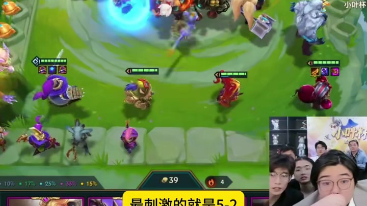 班德尔奖金原来是百万