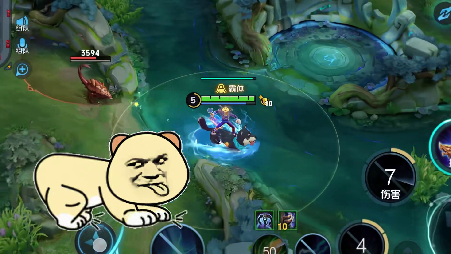 对抗博弈的魅力！