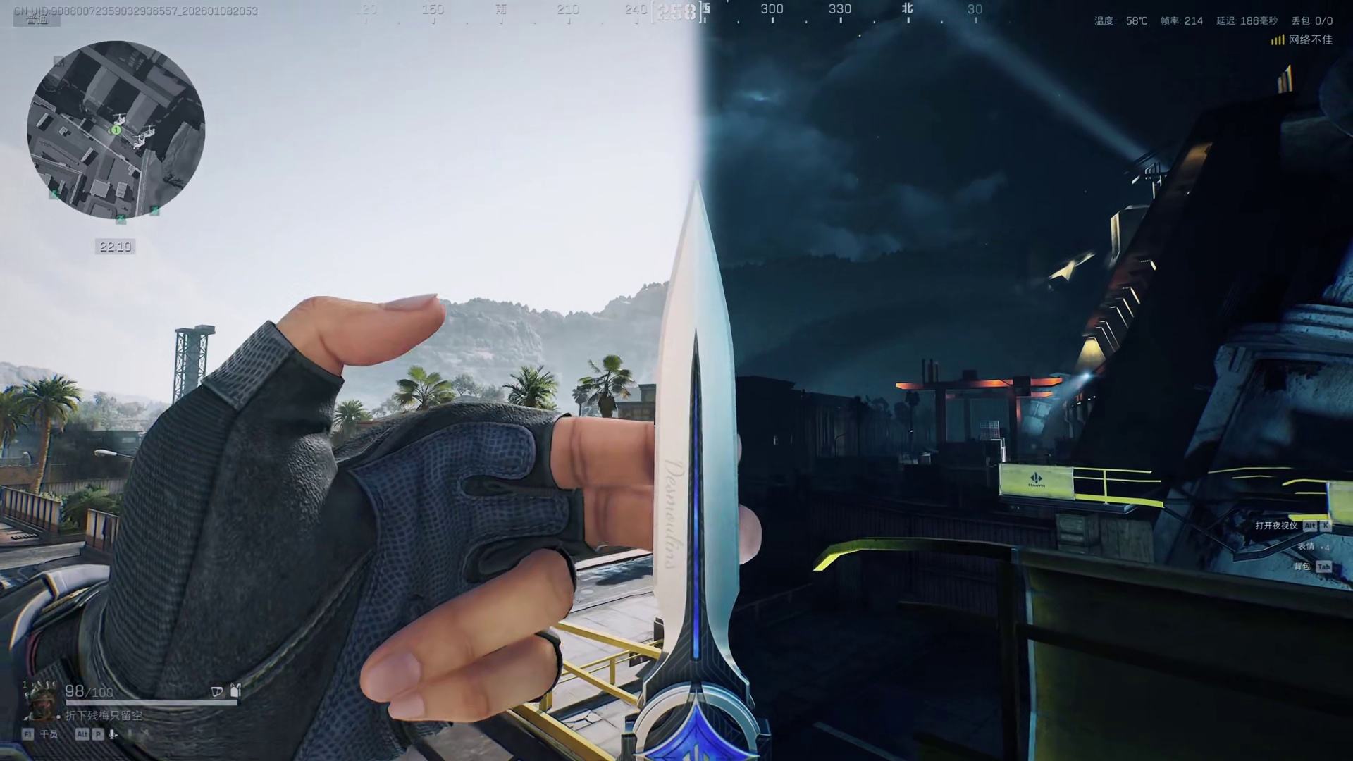 三角洲北极星转场。