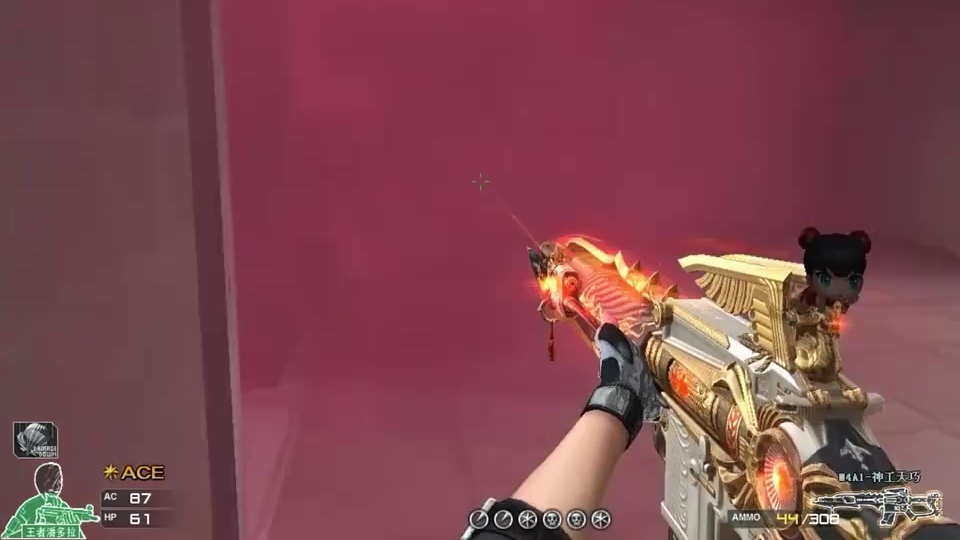 一个人守蓝门有点害怕啊