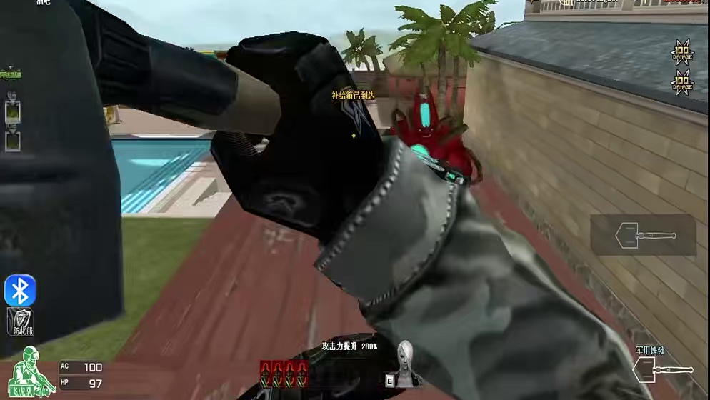 一起扛过枪，一起中过奖，这才是真兄弟