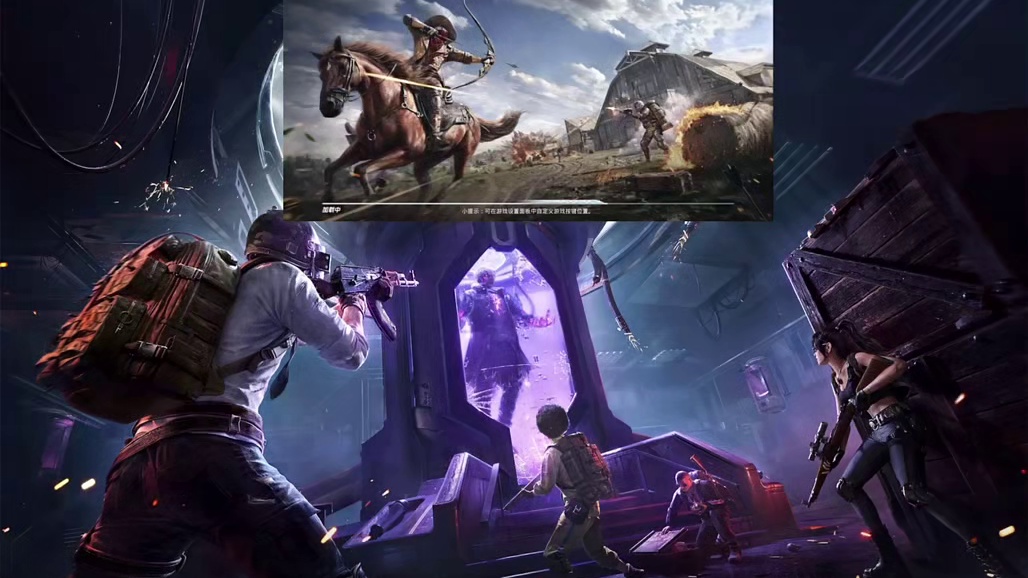 和平精英地铁逃生旧封锁区想利用撞车获得爆炸猎弓的天塌了