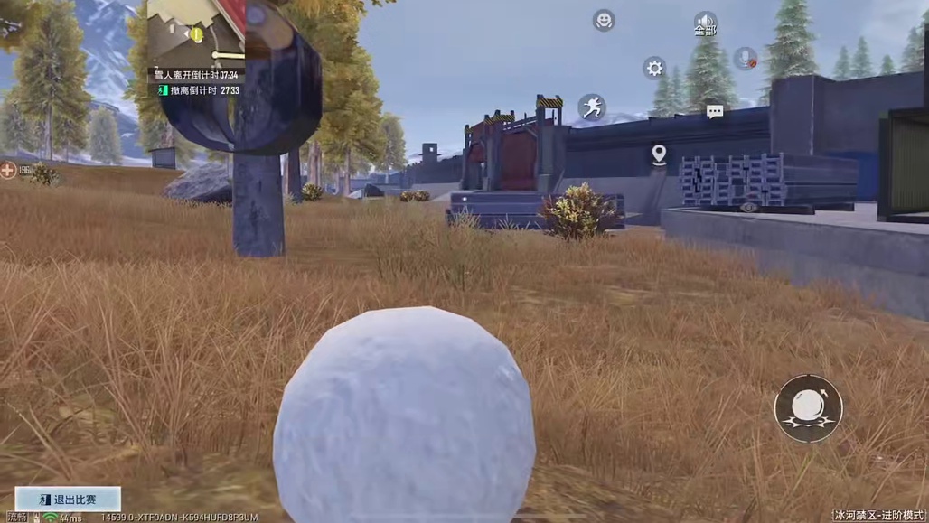 和平精英地铁逃生建议官方出一个这样的功能