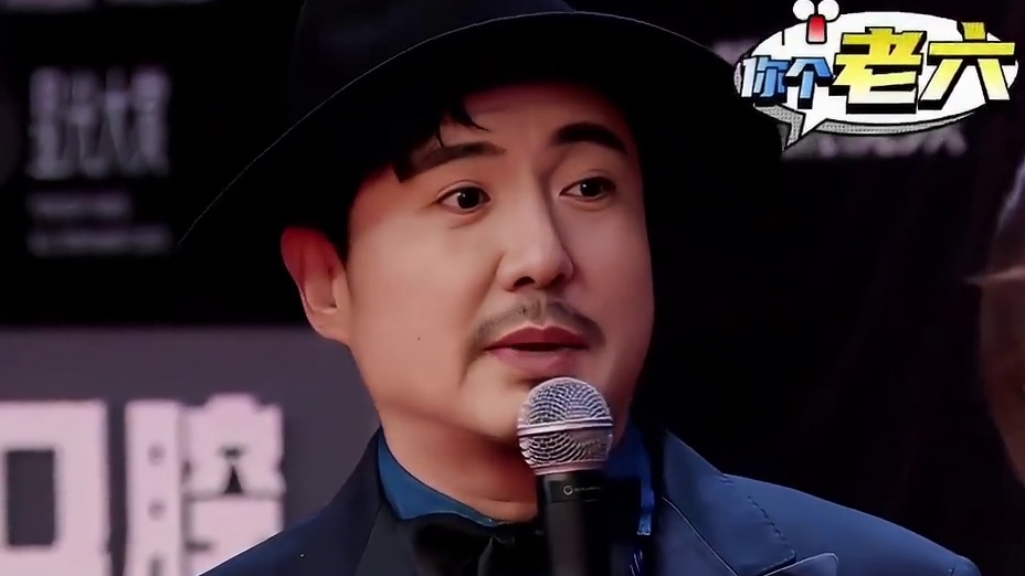 沈腾 -真就怕什么来什么，远方飘来一个佳音