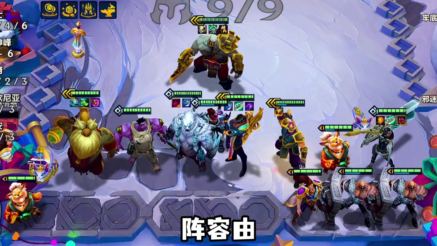 《无限叠血赛恩》 版本更新后最强的赌狗上分阵容！成型2W生命值！可以平推任意的三星四费！登顶率第一！