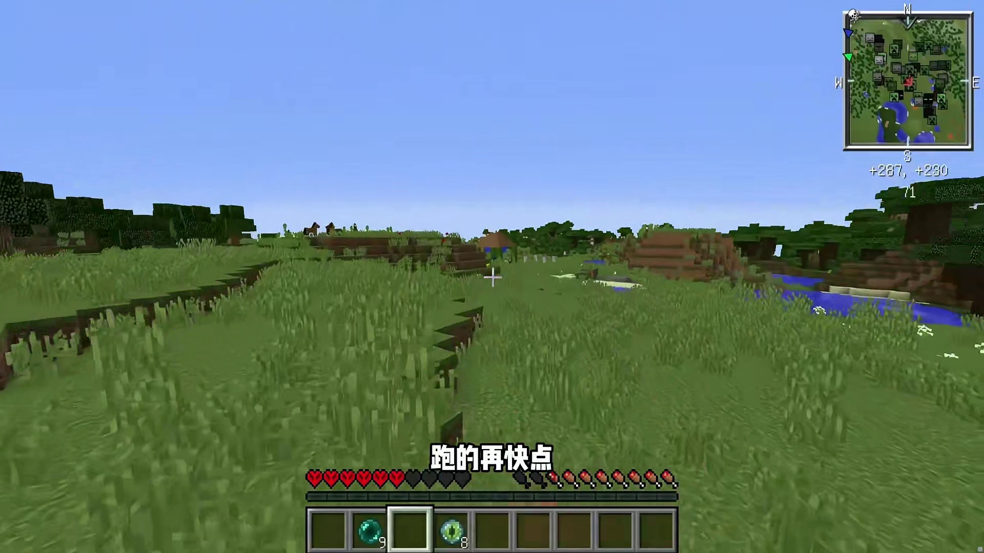 不能高兴的太早幸运极限生存2