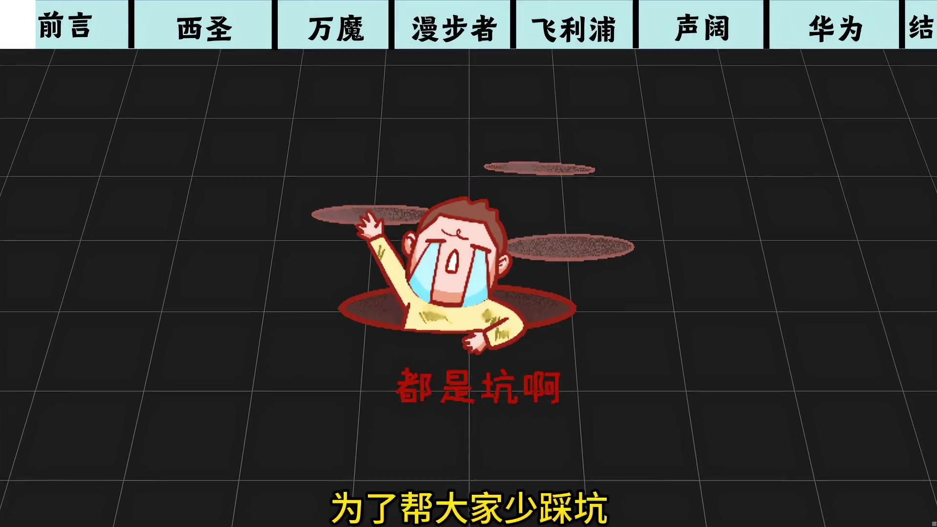 【耳夹式耳机推荐2026】真实体验无广推荐，百元开放式耳机推荐