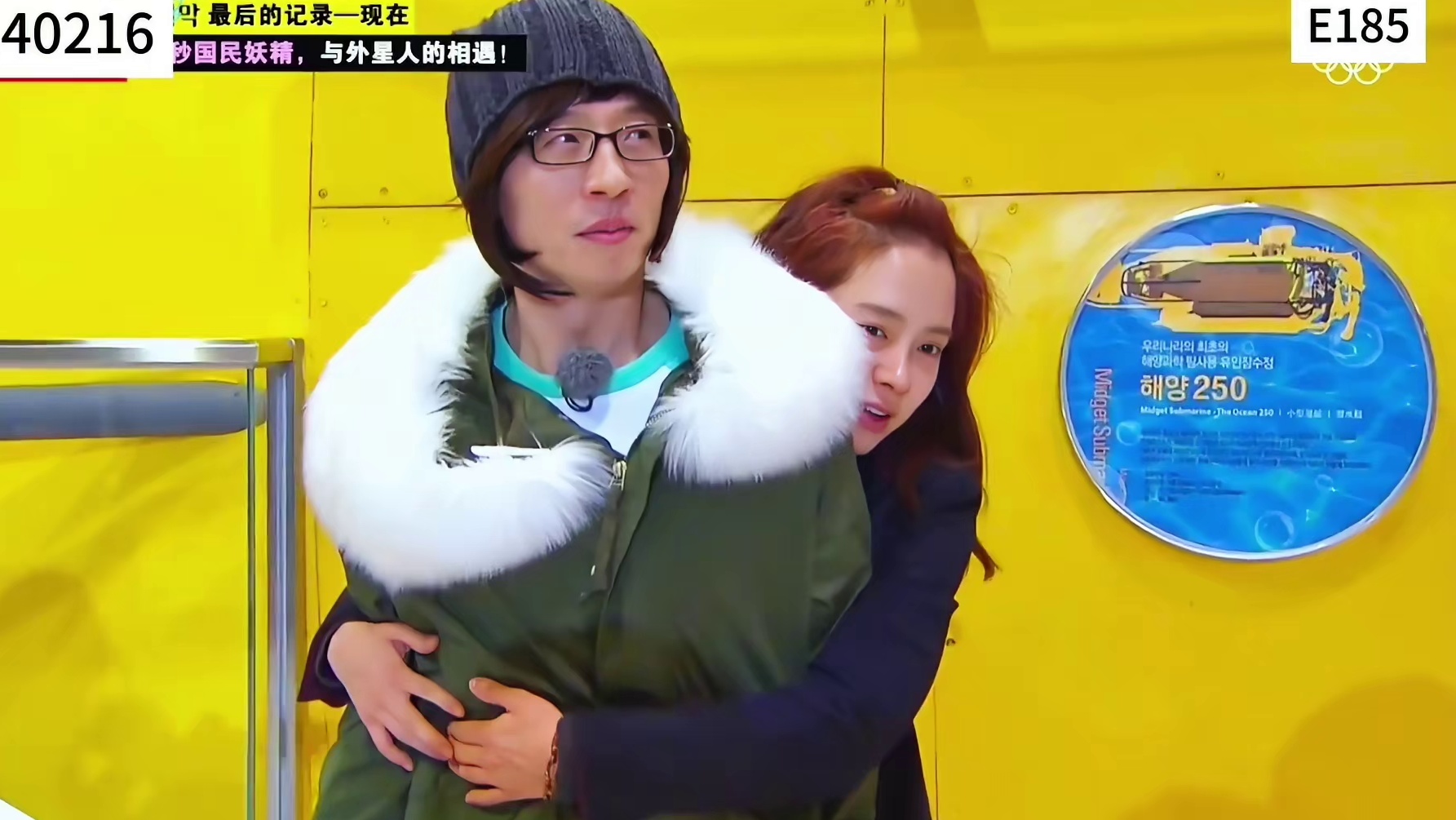 你见过这样的都敏俊和千颂伊吗  1