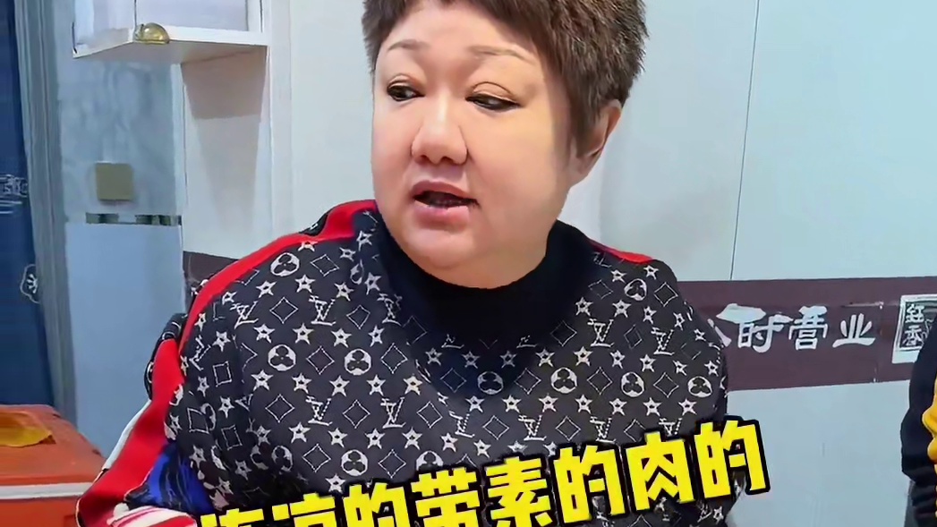 东北盒饭也丰盛了吧！！