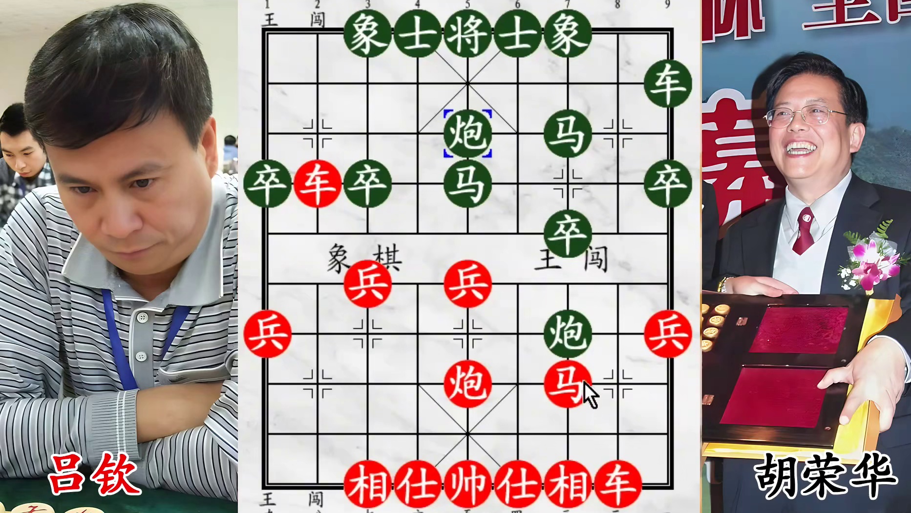 胡荣华鏖战小吕飞刀，献车沥血，步步紧逼锁杀！