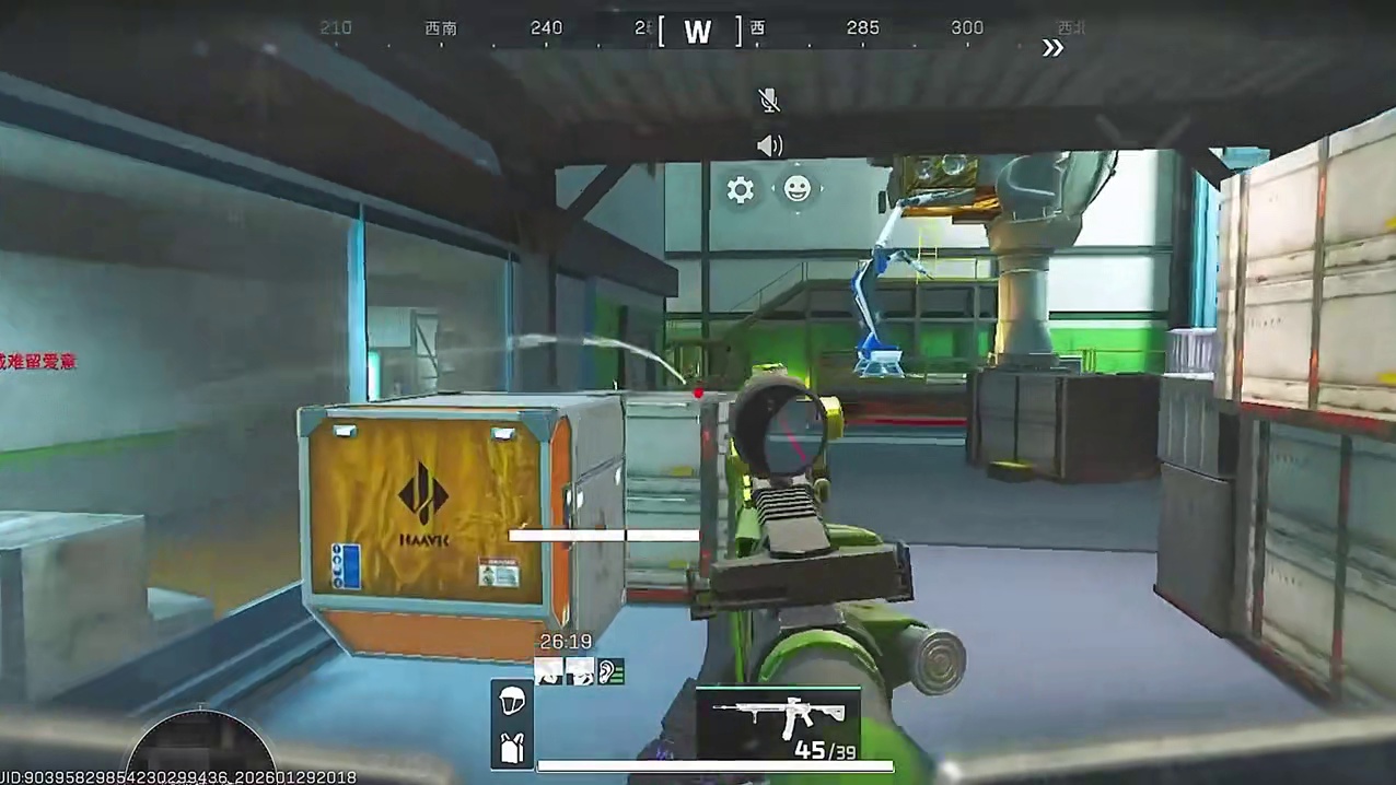 还是三连发射的爽