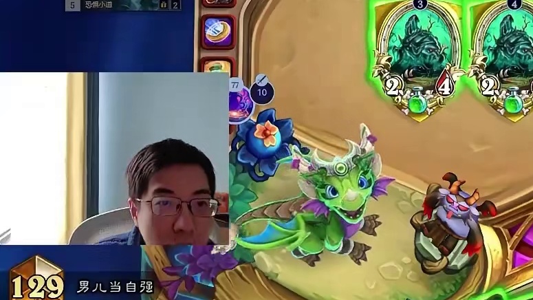 驴鸽：最新构筑焦油奇闻瞎！偷师自黄金赛8强顶尖选手