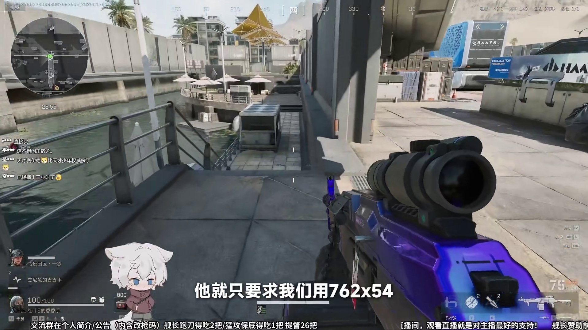 教你超高性价比解决S8狙击精英1-5丨3X3攻略 SVD PKM R93 M700 SR25 G18