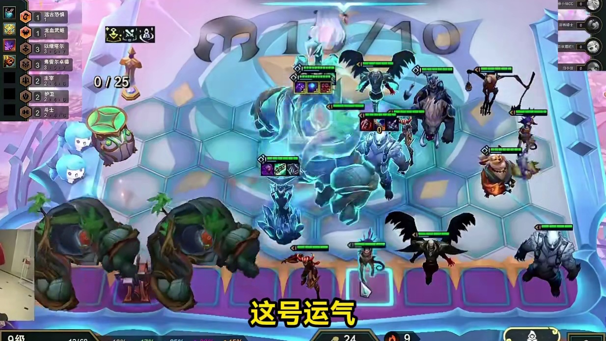 幻灭做客大姿庄园，灭神21621真有实力吧！