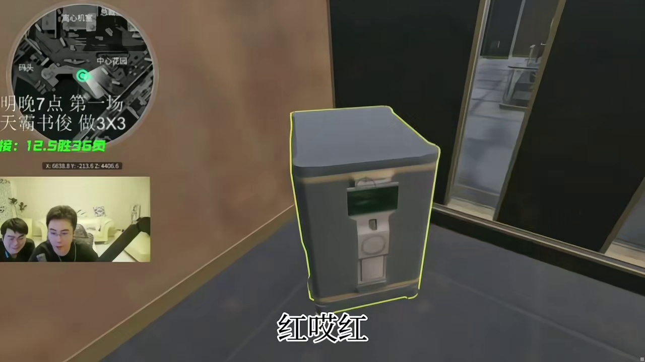 原来航天2.0才是新赛季最适合跑刀的地图