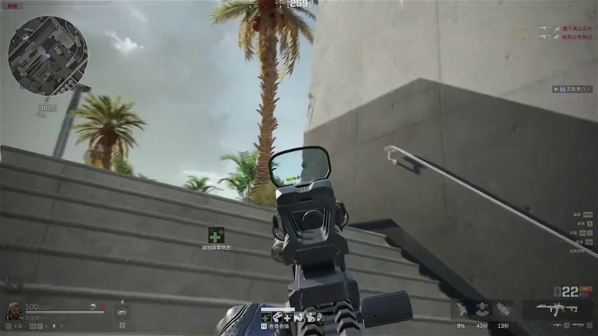 你也想飞起来，对吗？