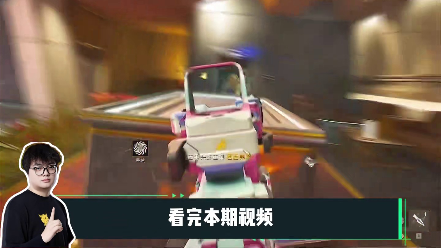 一分钟教你学会架枪的细节！