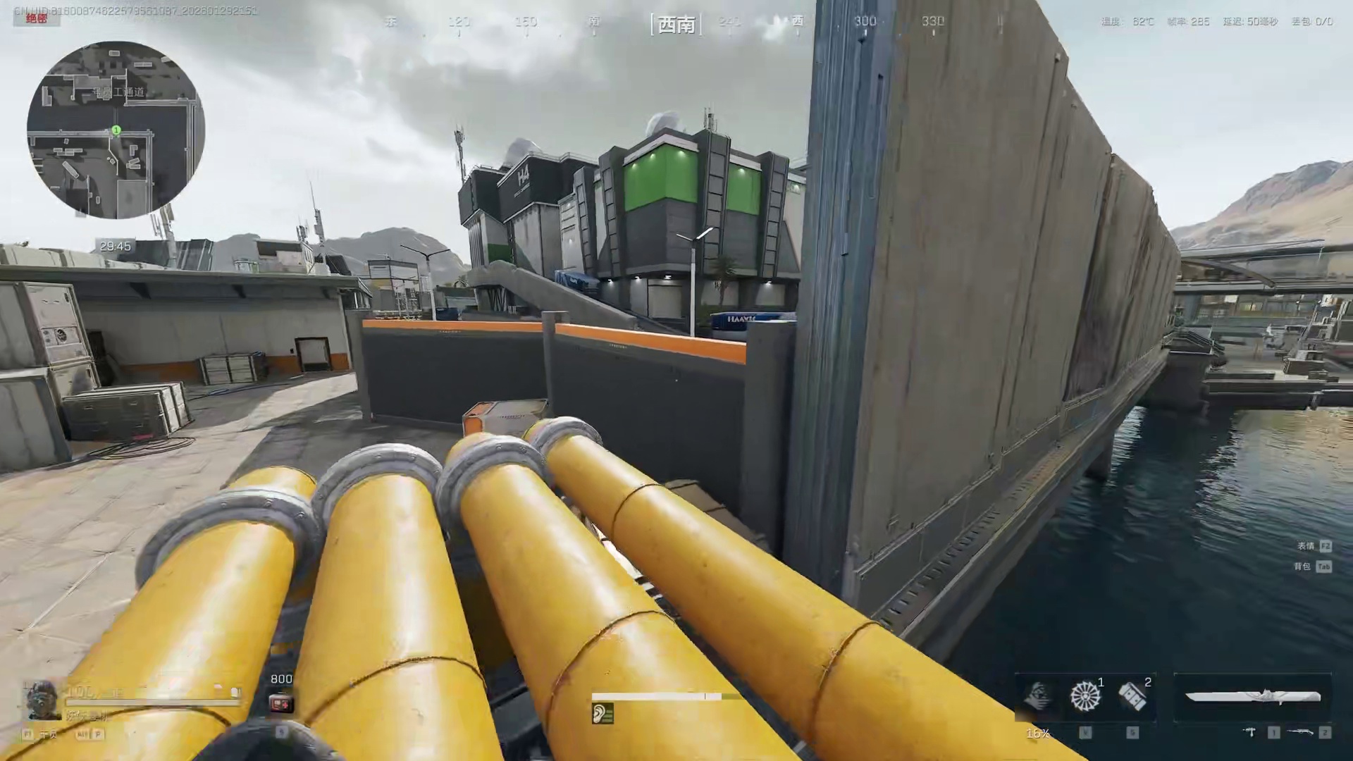 4套无名单三航天2.0千万撤离教学