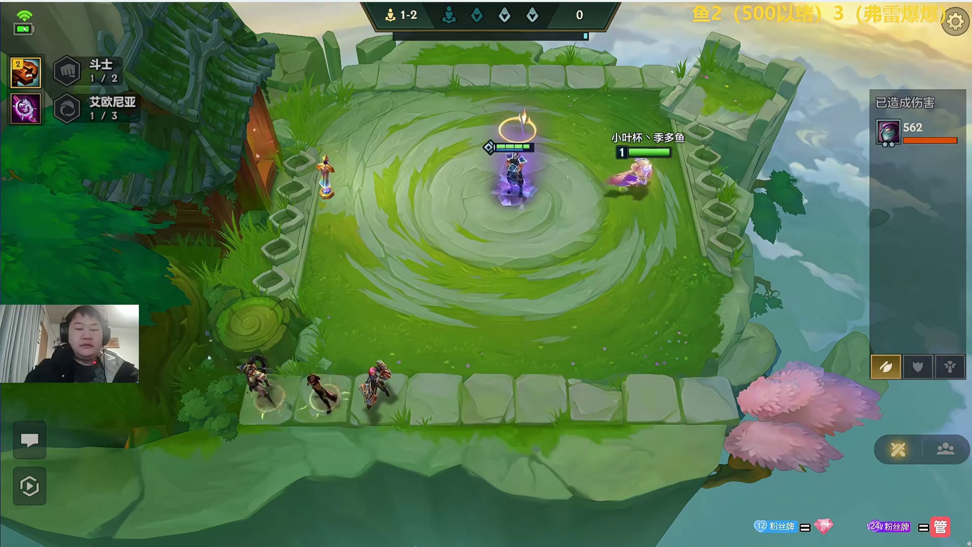 手搓王者局，晚上九点ob小叶杯决赛！