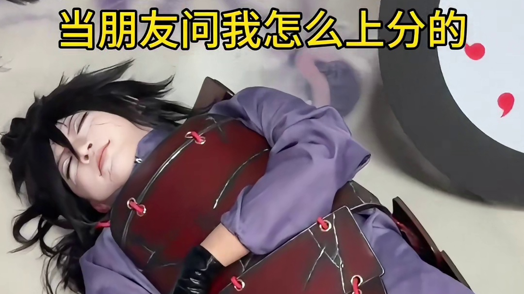 和我的大戟说去吧