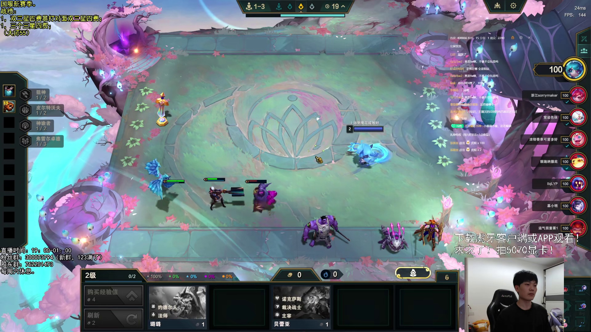 依序塔尔，启动！！！