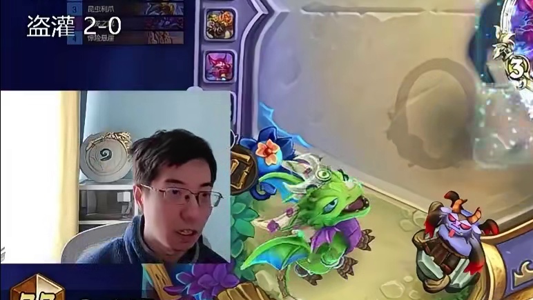 驴鸽：玩灌注贼能认识好多冷门单卡！