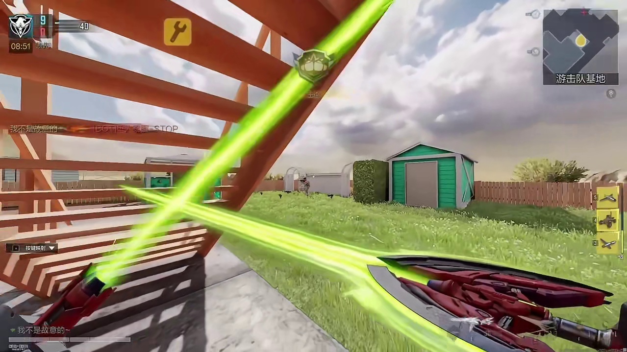 CODM可以远射的近战传说你知道是哪个吗？