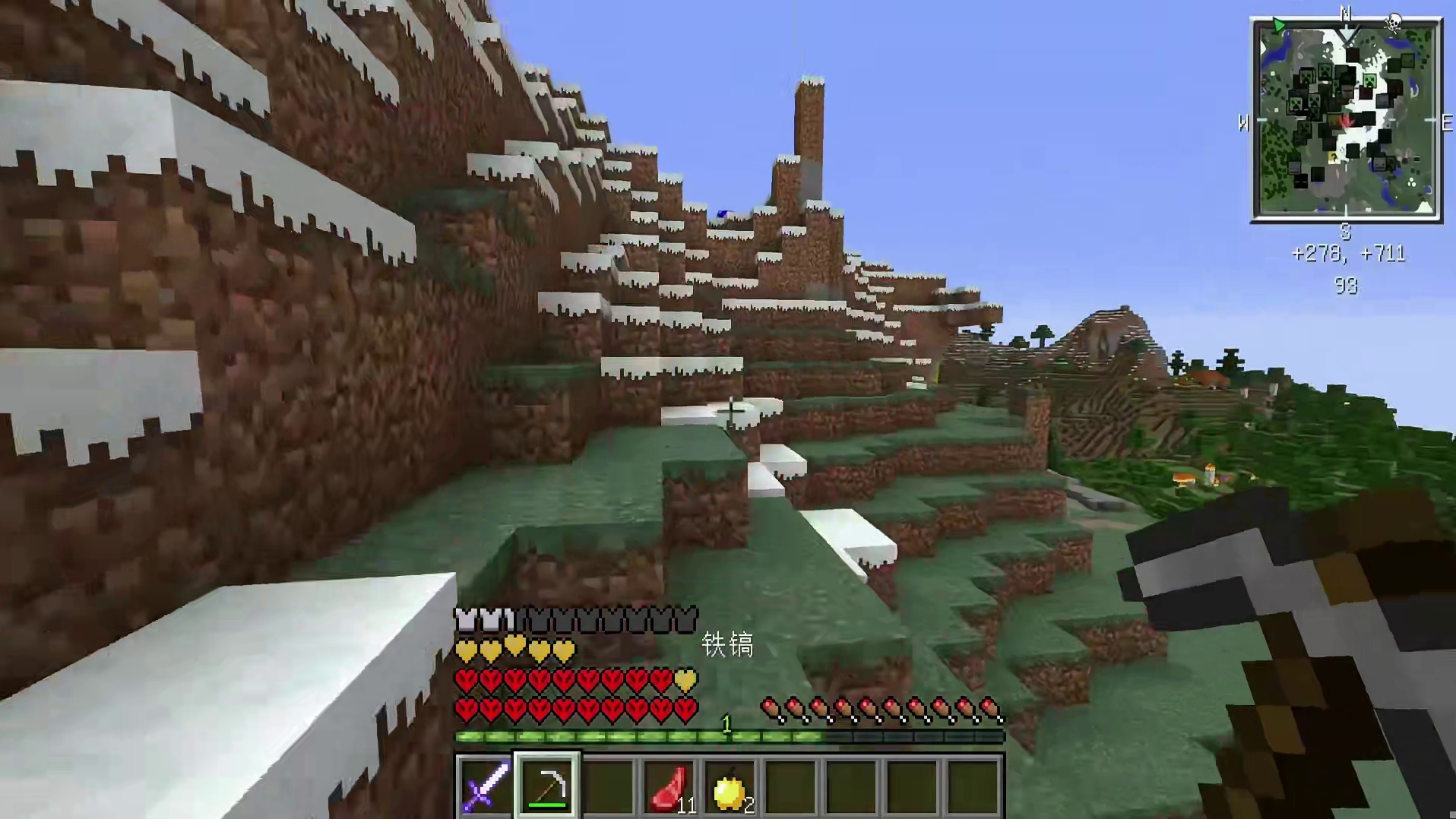 难度还是太高了幸运极限生存3