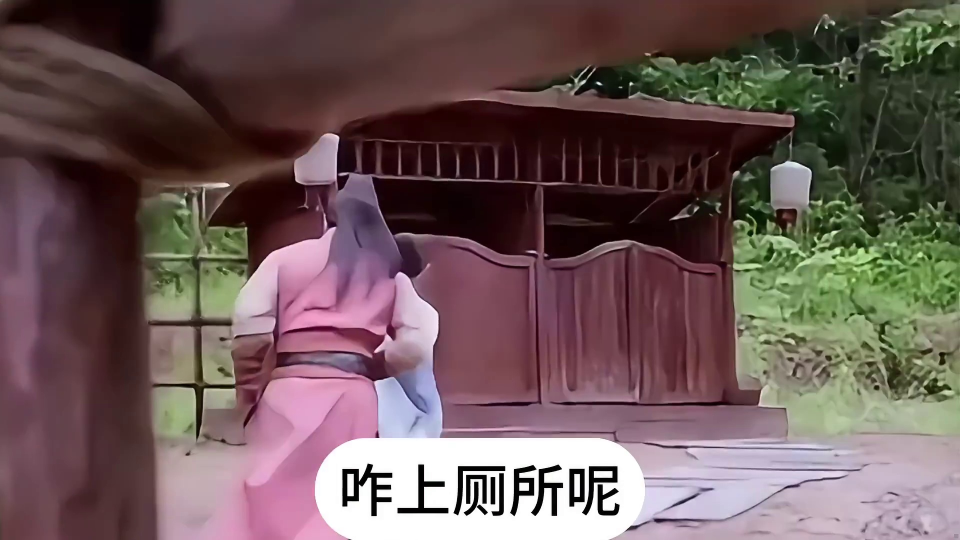 一个简单泡面还能关乎国家存亡