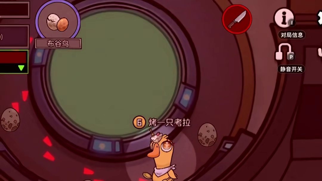 没人觉得布谷鸟很可怜吗？