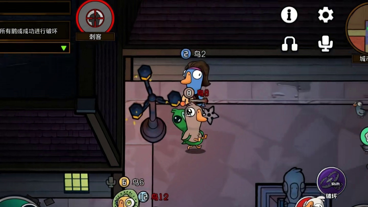 被水友撞怕了，刀子已备好！