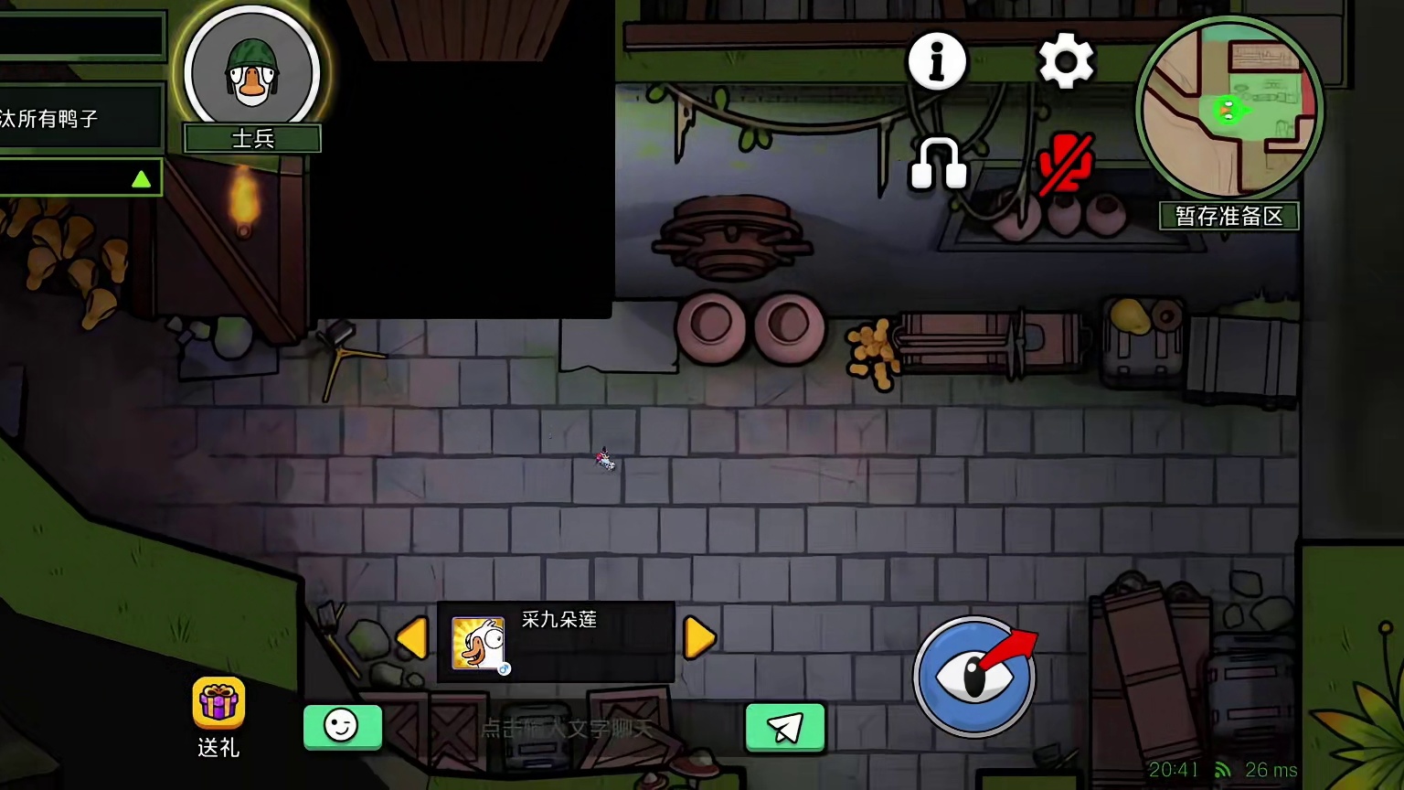 最后时刻士兵VS布谷鸟没想到居然是这样的结果！