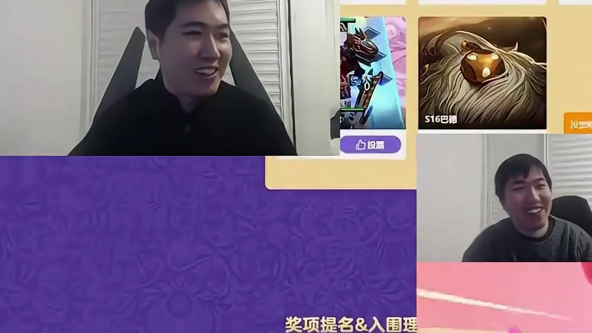 《红莲投票指南》（年度cp是谁好难猜啊）