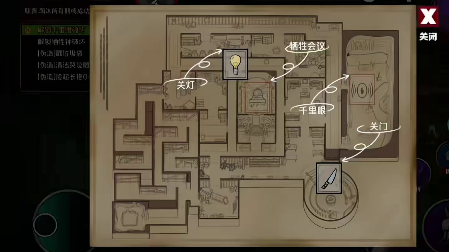 公主与骑士，天崩开局一打八，绝境翻盘