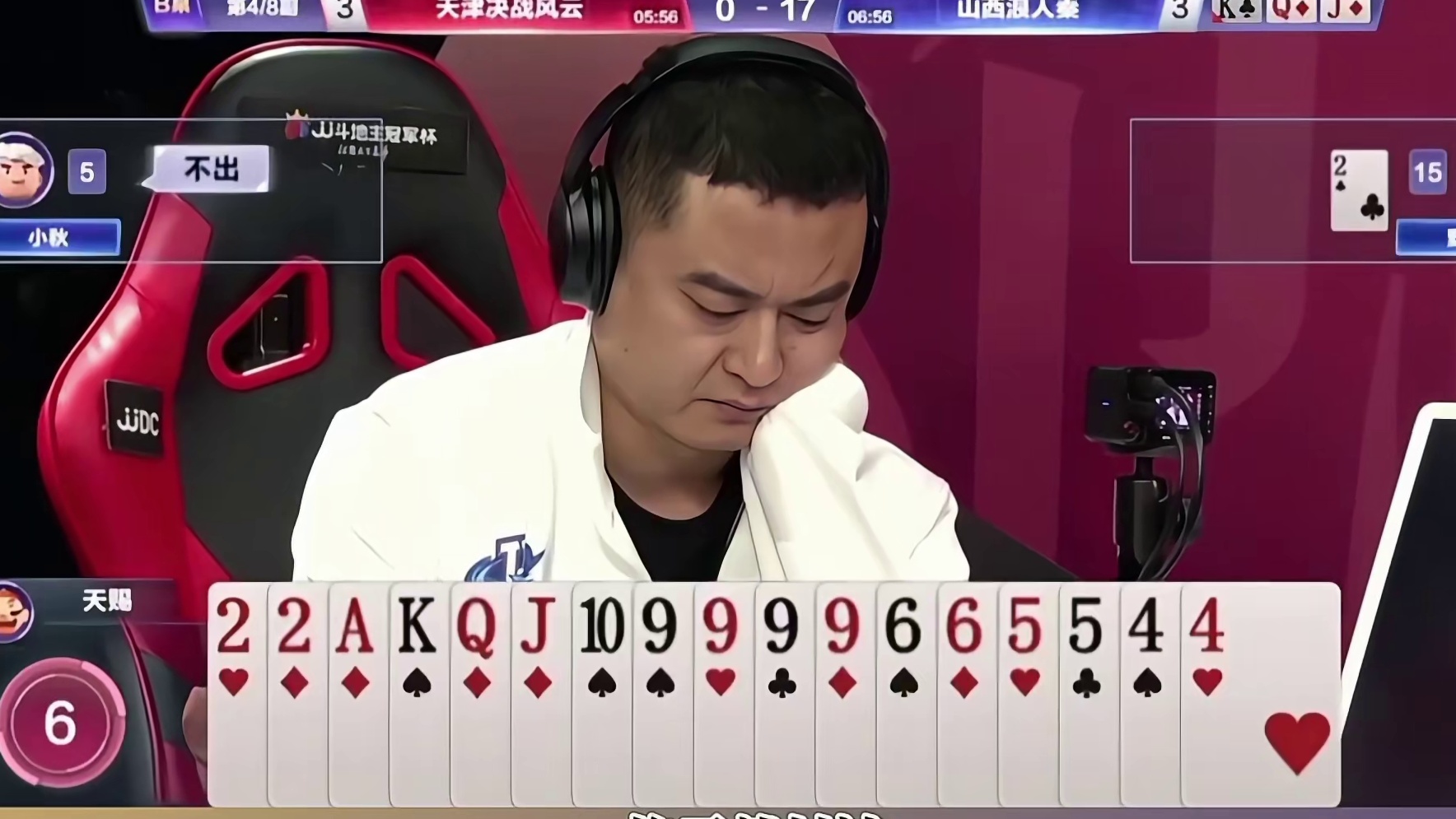 天赐精准炸点，打出明牌视角