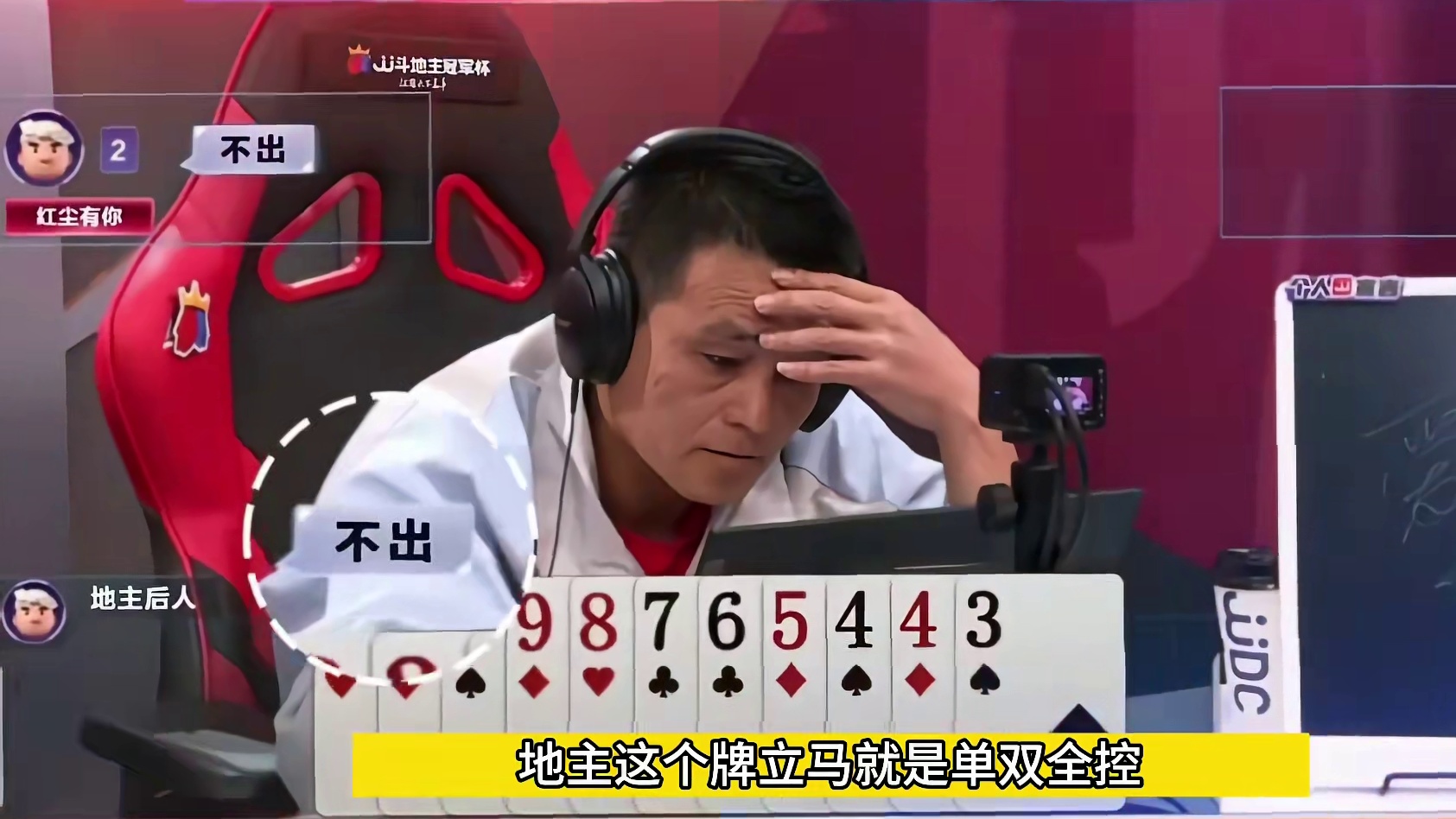 农民开局放出绝招啊