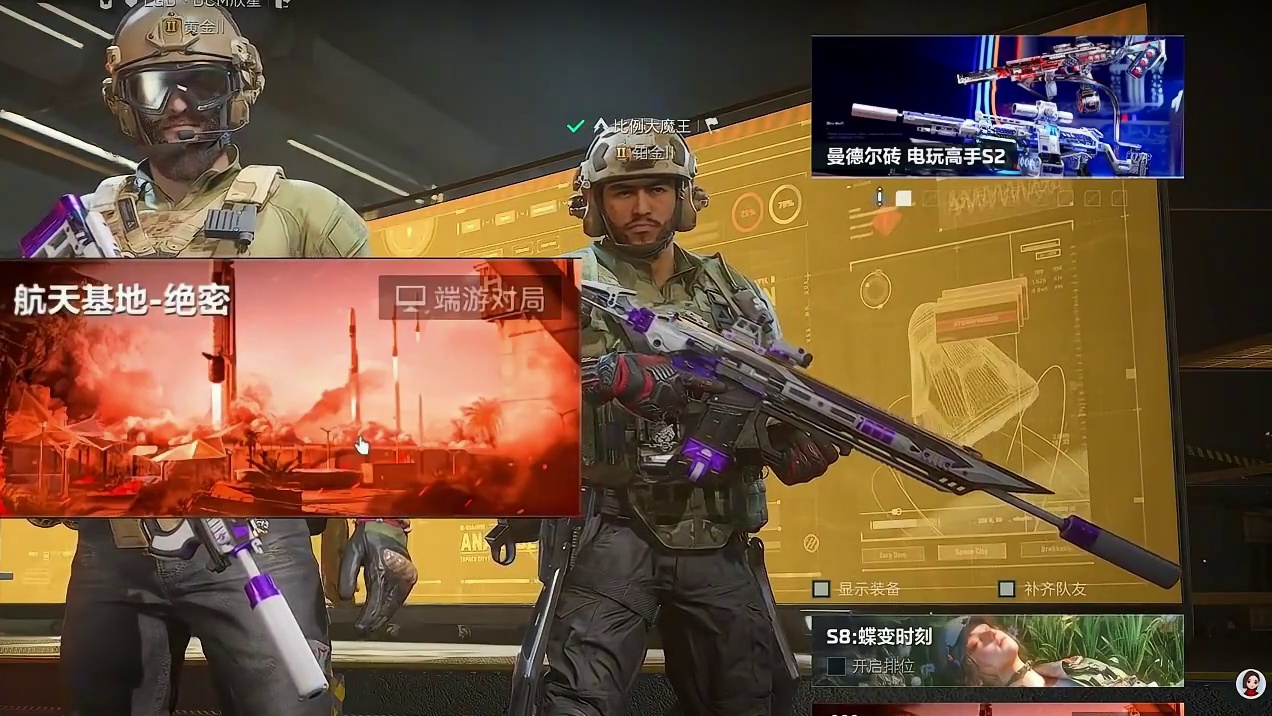 全网最详细勇者之证彩蛋保姆级攻略