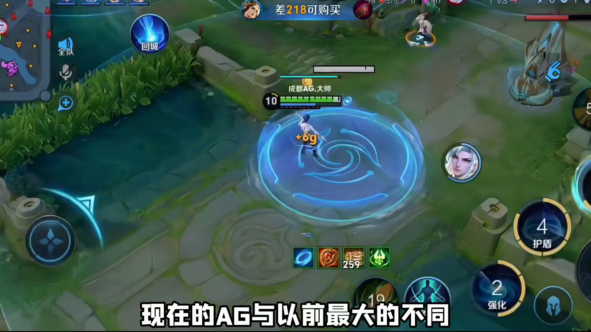 看来现在大帅罚款罚少了