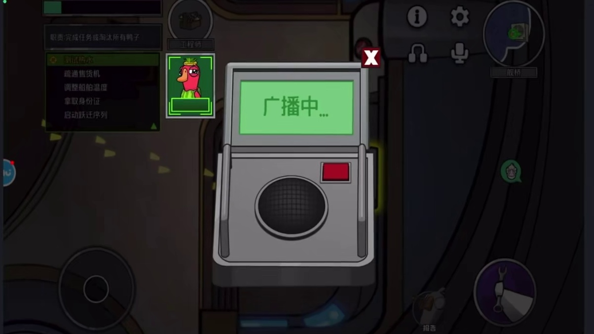 这局的玩家有福了