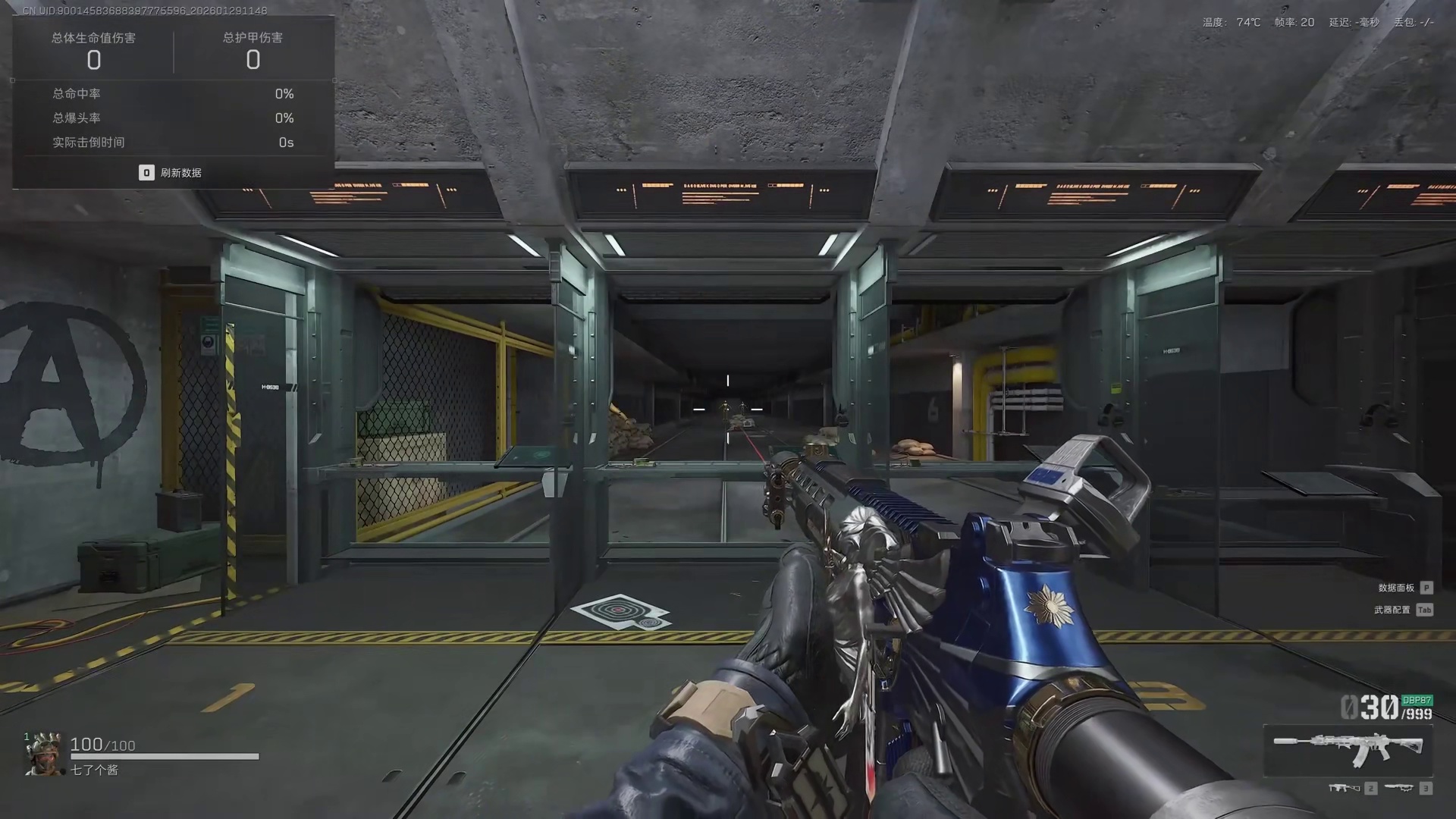 S8赛季腾龙实战教学， 不懂大弹鼓+高速导气的有难了