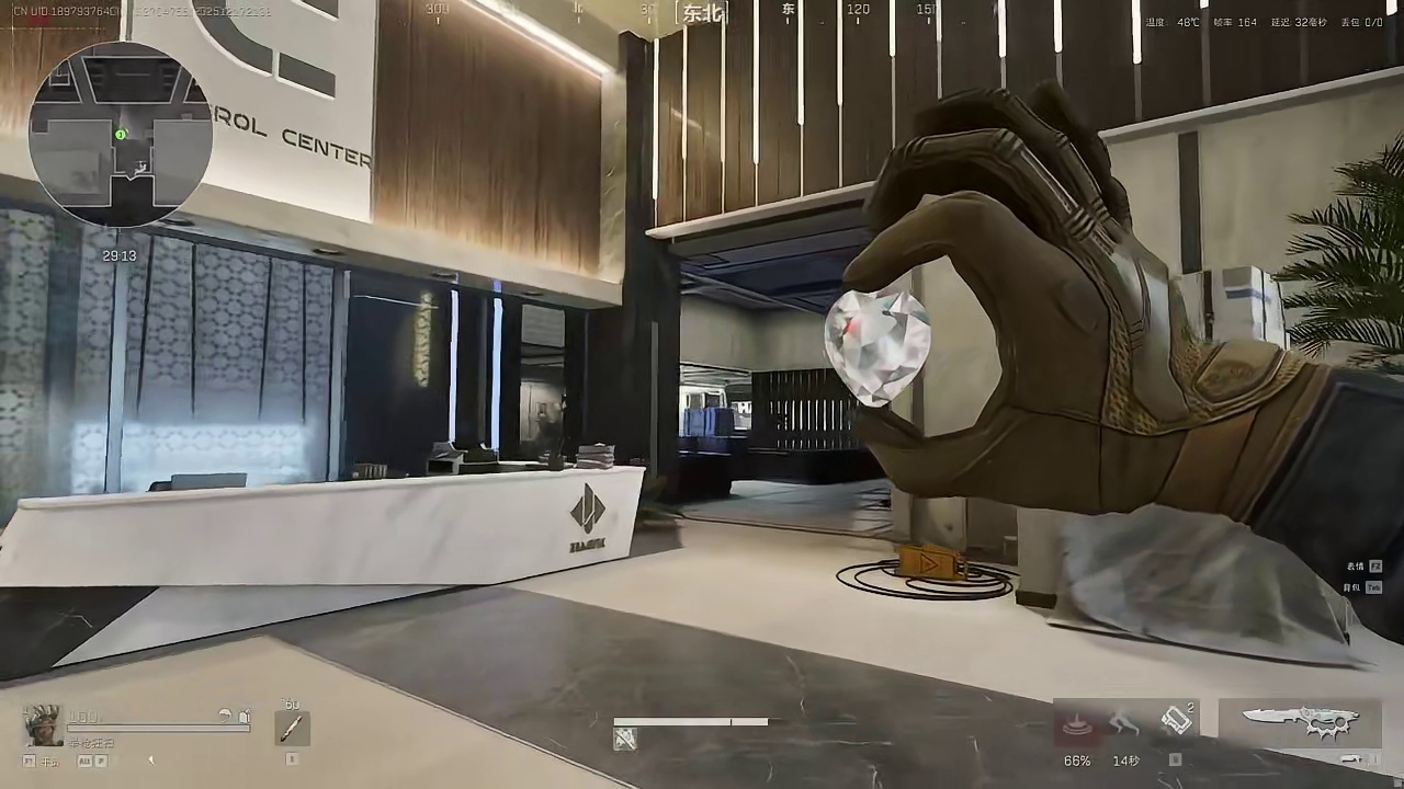 我什么都没说嗷