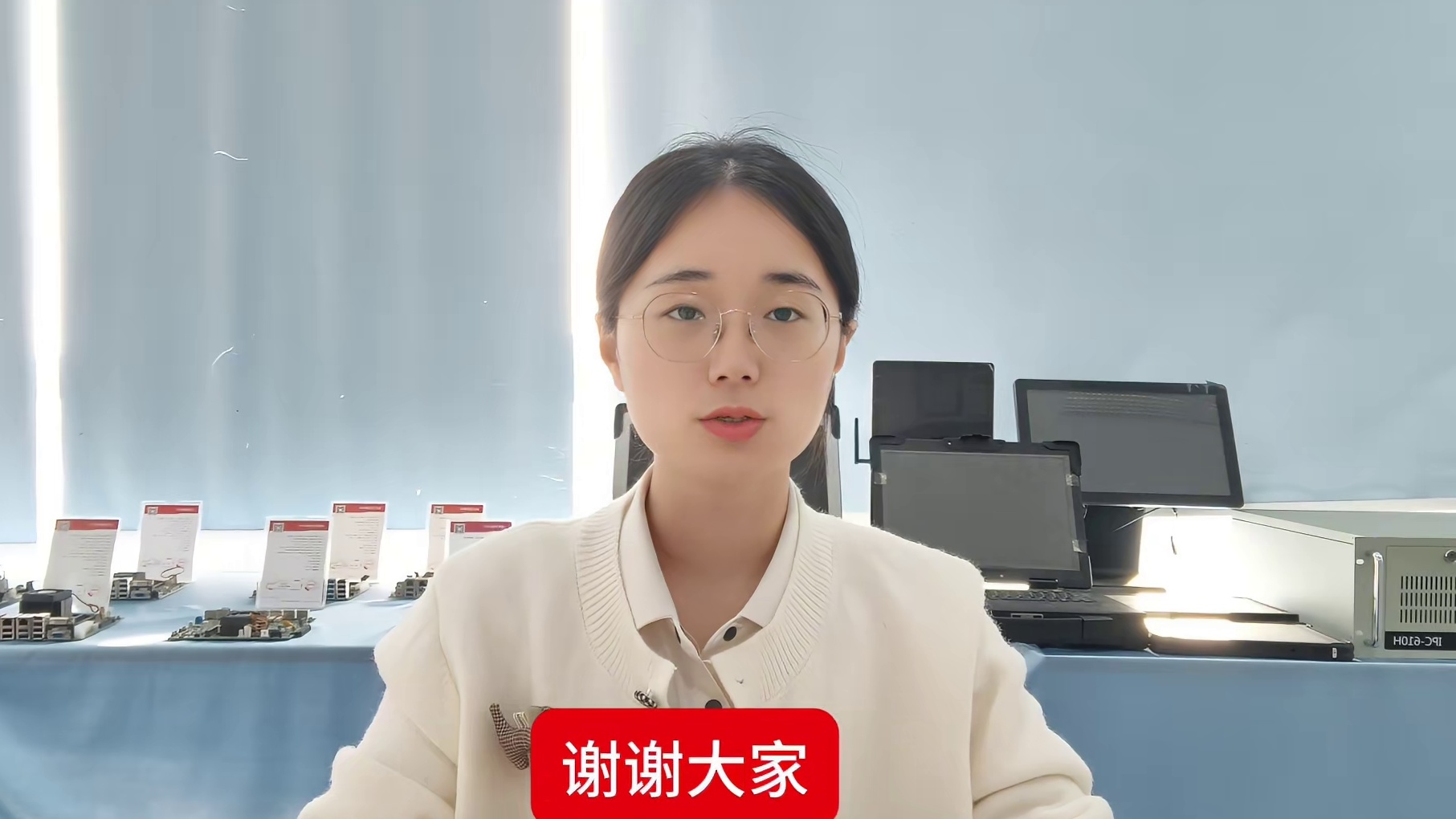 智慧网点的中枢神经：揭秘飞腾工控机在多终端协同中的角色