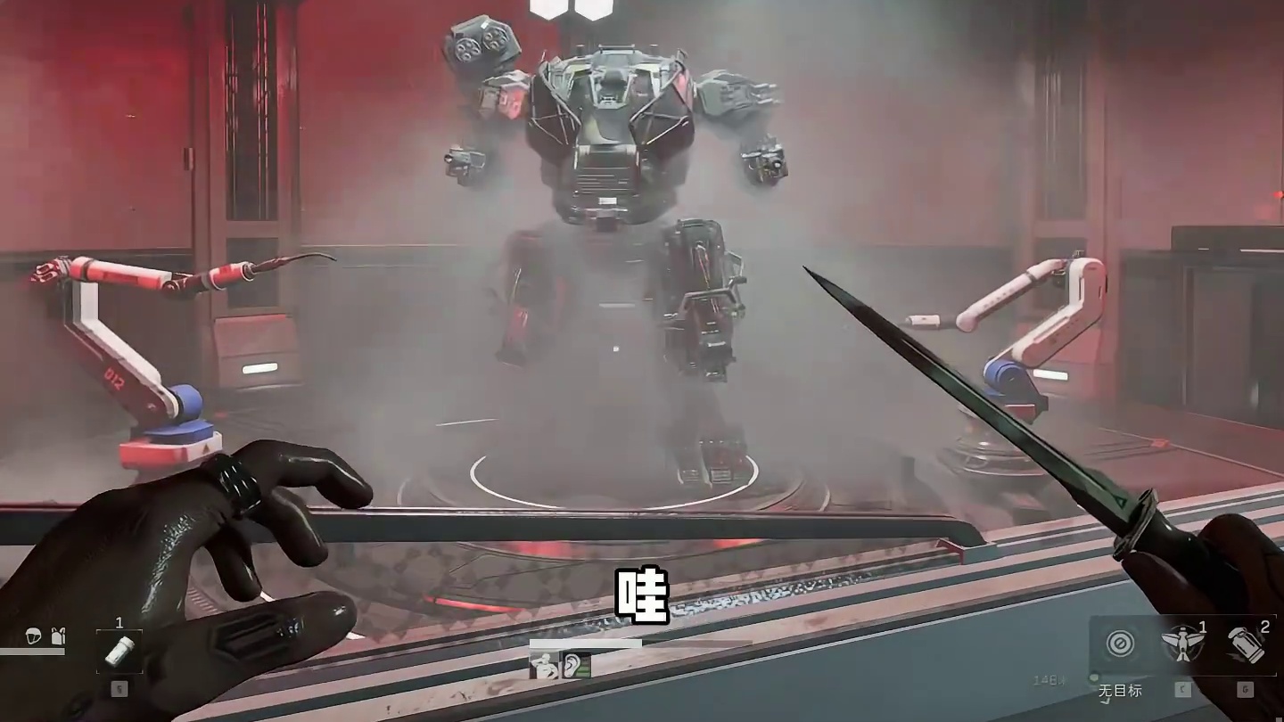 新的彩蛋，赶紧去看，可以免费摸机甲