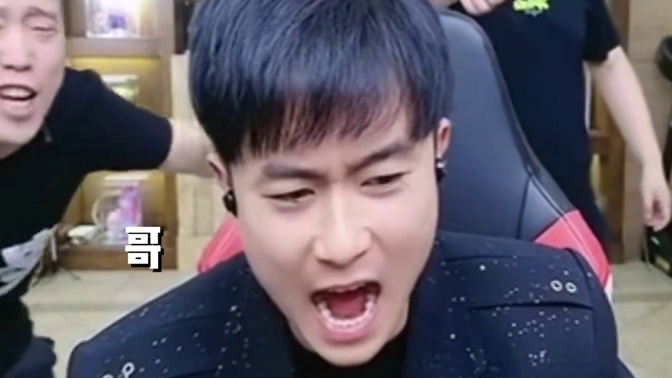 突子：叫你一声哥，你还真把自己当哥了？