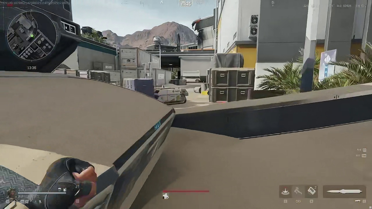 很难想象这个游戏是没有自定义的，神人追逐战